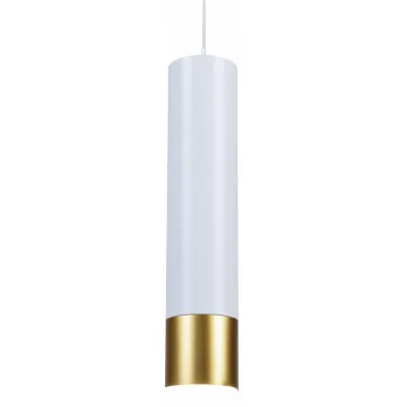 Подвесной светильник Favourite Pendenti 2005-1P Цвет плафонов золото Цвет арматуры белый