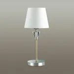 Настольная лампа декоративная Lumion Loraine 3733/1T Цвет арматуры золото Цвет плафонов белый от ImperiumLoft
