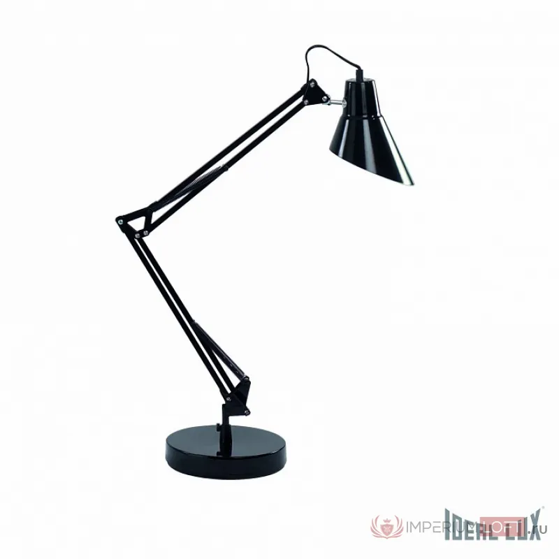 Настольная лампа офисная Ideal Lux Sally SALLY TL1 NERO Цвет арматуры черный Цвет плафонов черный от ImperiumLoft