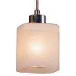Подвесной светильник Lussole Costanzo LSL-9006-01 Цвет арматуры хром от ImperiumLoft