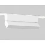 Трековый светильник Ambrella GV GV1483