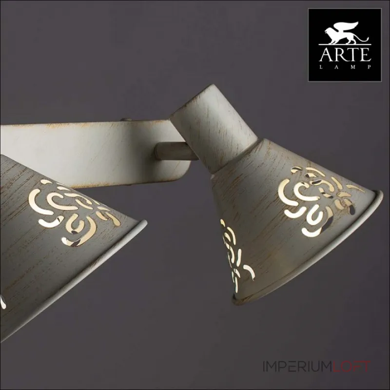 Спот Arte Lamp Cono A5218AP-2WG Цвет арматуры золото Цвет плафонов золото