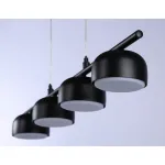 Подвесной светильник Ambrella TN TN71039