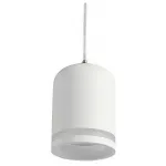 Подвесной светильник Favourite Unika 4146-1P от ImperiumLoft