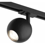 Трековый светильник Denkirs Omra DK6070-BK от ImperiumLoft