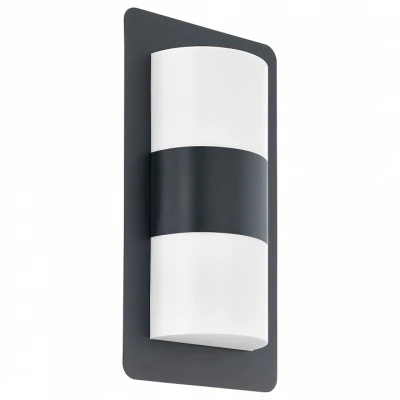 Накладной светильник Eglo Cistierna 98086 Цвет арматуры серый Цвет плафонов белый