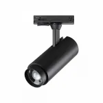 Трековый светильник  Novotech Nail 359027 от ImperiumLoft