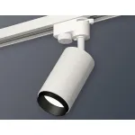 Светильник на штанге Ambrella XT632 XT6322041 Цвет плафонов черно-белый