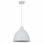 Подвесной светильник Arte Lamp Casato A2055SP-1WH 