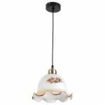 Подвесной светильник Caren TL4311D-01AB Toplight