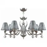 Подвесная люстра Lamp4You Modern 25 M3-07-DN-LMP-O-11 Цвет арматуры никель Цвет плафонов серый от ImperiumLoft