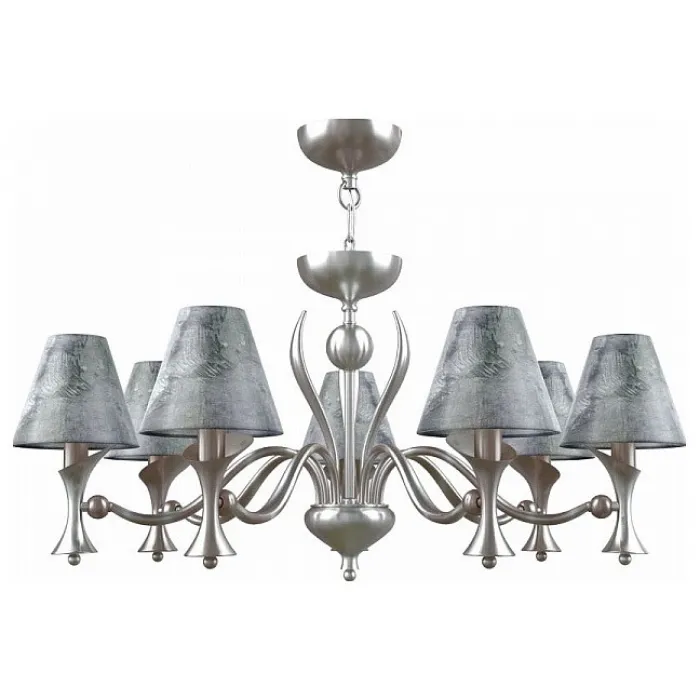 Подвесная люстра Lamp4You Modern 25 M3-07-DN-LMP-O-11 Цвет арматуры никель Цвет плафонов серый от ImperiumLoft