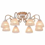 Потолочная люстра Arte Lamp 7072 A7072PL-8WG 