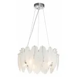 Подвесная люстра Favourite Beluta 3018-5P