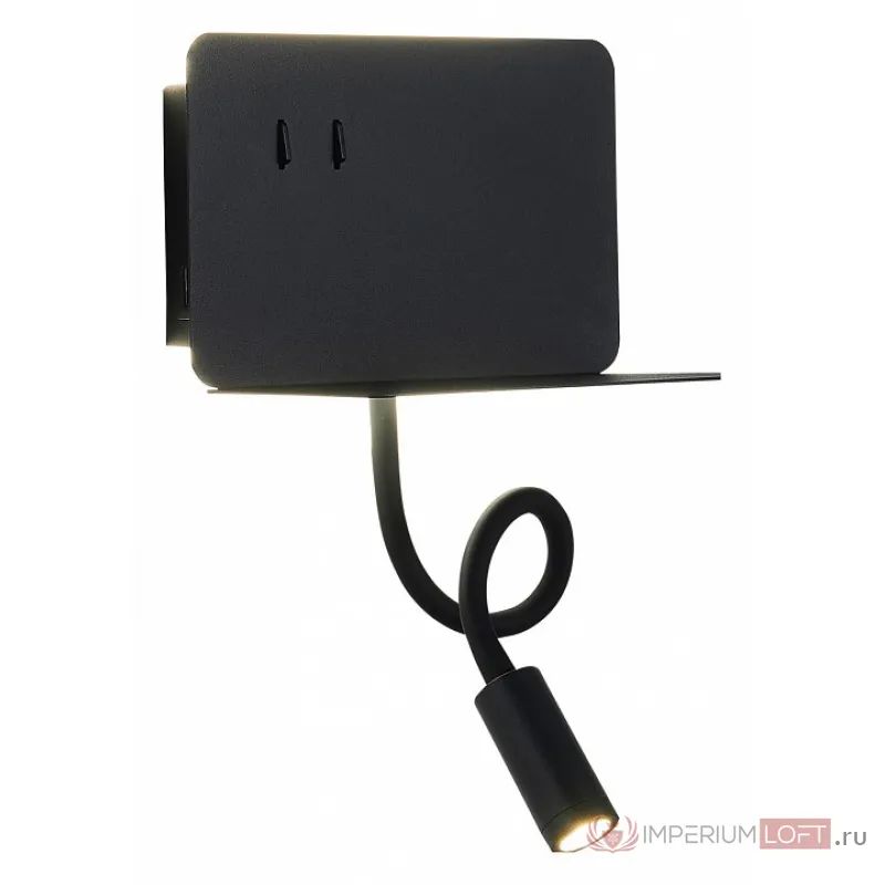 Бра ST-Luce Pinaggio SL1576.401.02 Цвет арматуры черный Цвет плафонов черный от ImperiumLoft