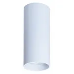 Накладной светильник TopDecor Tubo 8 Tubo8 P2 10 Цвет арматуры белый