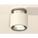 Накладной светильник Ambrella Techno 285 XS7510101 Цвет плафонов серый