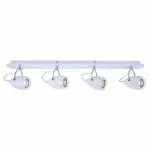 Спот Arte Lamp Atlantis A4004PL-4WH Цвет арматуры белый Цвет плафонов белый от ImperiumLoft