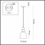 Подвесной светильник Lumion Gillian 4589/1B 