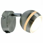 Бра Arte Lamp Venerd A6009AP-1SS Цвет арматуры серебро Цвет плафонов серебро
