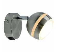 Бра Arte Lamp Venerd A6009AP-1SS Цвет арматуры серебро Цвет плафонов серебро