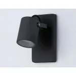 Светильник на штанге Ambrella Garden ST ST3881