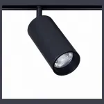 Трековый светильник Arte Lamp Linea A4661PL-1BK