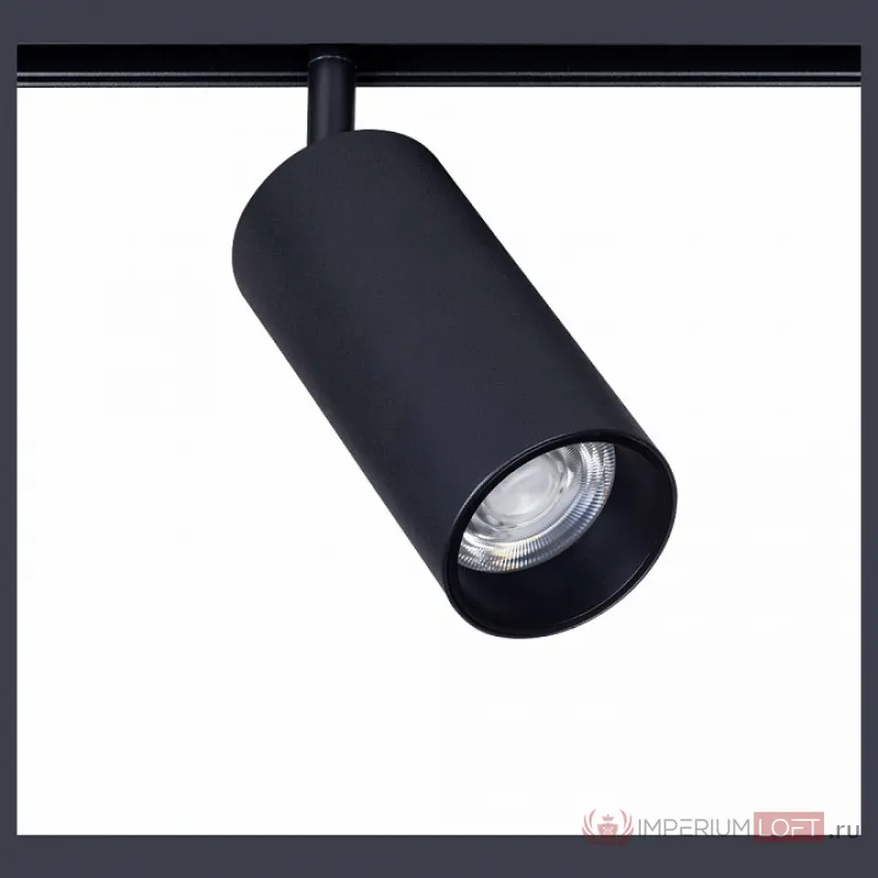Трековый светильник Arte Lamp Linea A4661PL-1BK от ImperiumLoft