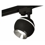Светильник на штанге Ambrella XT110 XT1102003 Цвет плафонов серебро от ImperiumLoft