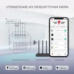 Выключатель сенсорый двухклавишный с подсветкой и функцией Wi-Fi, без рамки Werkel Серебряный W4520606 от ImperiumLoft