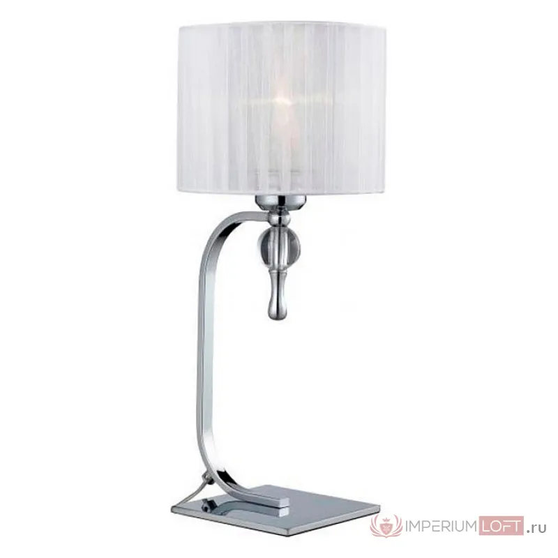Настольная лампа декоративная Azzardo Impress table AZ1107 Цвет арматуры хром Цвет плафонов белый от ImperiumLoft