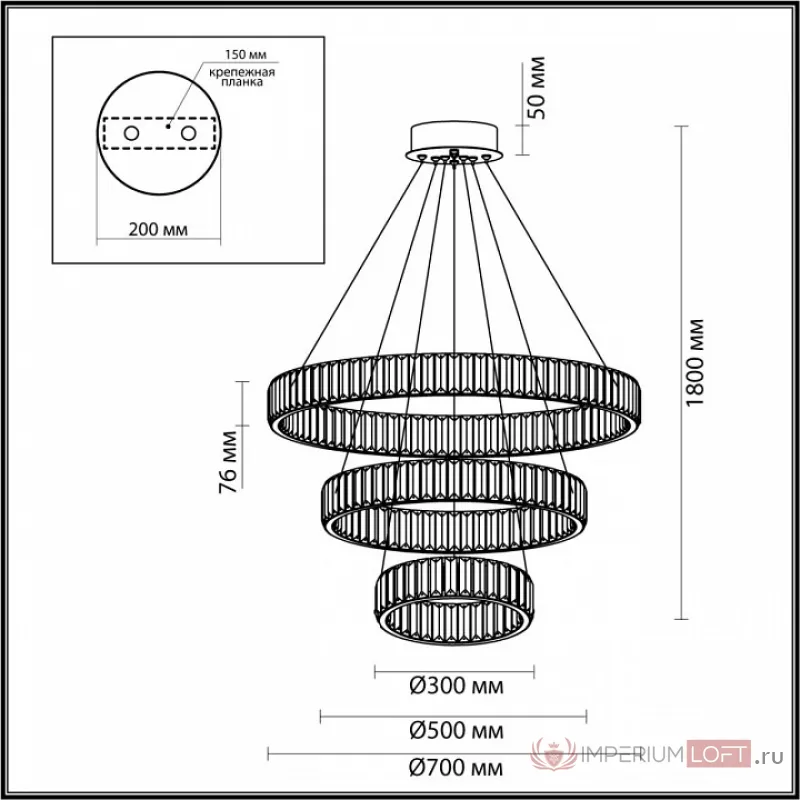Подвесной светильник Odeon Light Vekia 4930/88L от ImperiumLoft