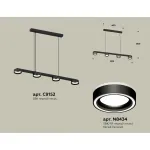 Подвесной светильник Ambrella XB XB9152201 от ImperiumLoft