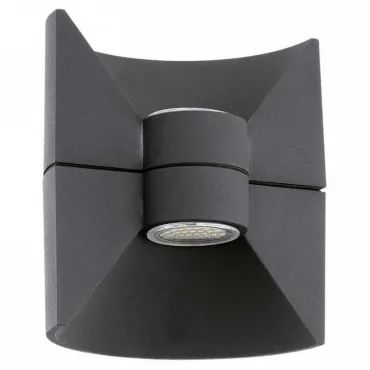 Накладной светильник Eglo Redondo 93368 Цвет арматуры серый от ImperiumLoft