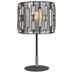 Настольная лампа декоративная Vele Luce Charlie 742 VL5142N01