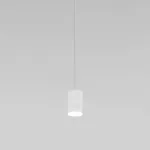 Подвесной светильник 50248/1 LED