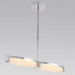 Подвесной светильник Lucia Tucci Modena 5 MODENA 172.2 LED 