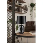 Настольная лампа декоративная Eglo Cuite 390063