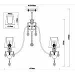 Подвесная люстра Rivoli Duchessa P7 AB Б0038416 