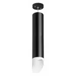 Подвесной светильник Lightstar Rullo 6 RP49736 