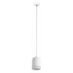 Подвесной светильник Favourite Unika 4146-1P от ImperiumLoft