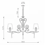 Подвесная люстра Rivoli Barbara P7 WT Б0038143 
