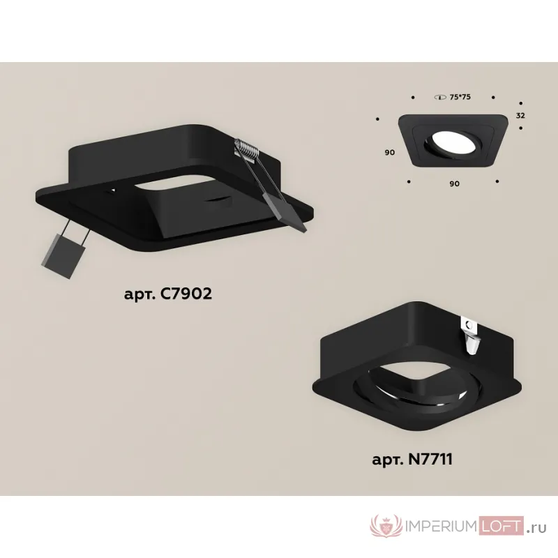 Встраиваемый светильник Ambrella Xc79020 XC7902010 от ImperiumLoft