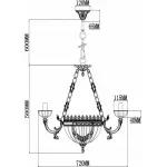 Подвесная люстра Rivoli Patricia P9 AB Б0038438 