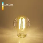 Лампа светодиодная Elektrostandard Classic F E27 12Вт 4200K BLE2756