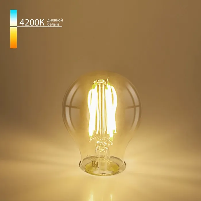 Лампа светодиодная Elektrostandard Classic F E27 12Вт 4200K BLE2756 от ImperiumLoft
