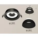 Встраиваемый светильник Ambrella XC XC8051100