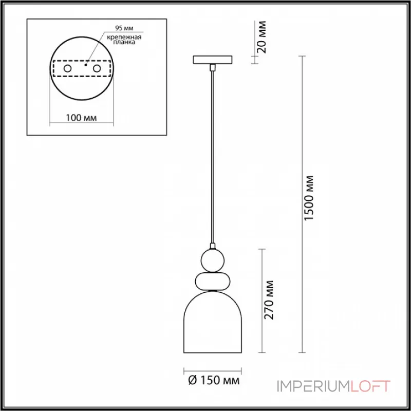 Подвесной светильник Lumion Gillian 4589/1B 