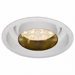 Встраиваемый светильник Arte Lamp Accent A2012PL-1WH Цвет арматуры белый Цвет плафонов белый