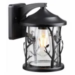 Светильник на штанге Odeon Light Cuita 4963/1W от ImperiumLoft